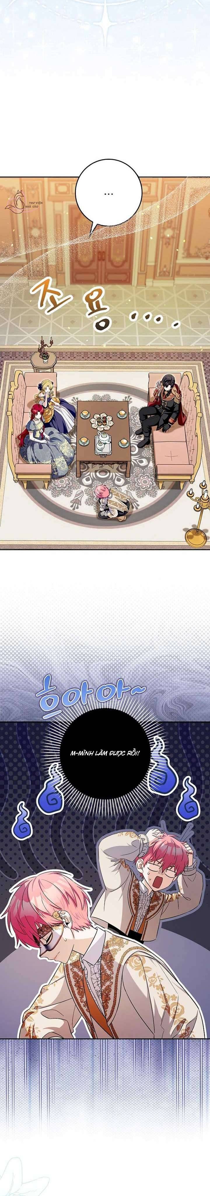 Hãy Cẩn Thận Với Người Đàn Ông Mạnh Nhất Đang Mê Muội Tôi: Chapter 17