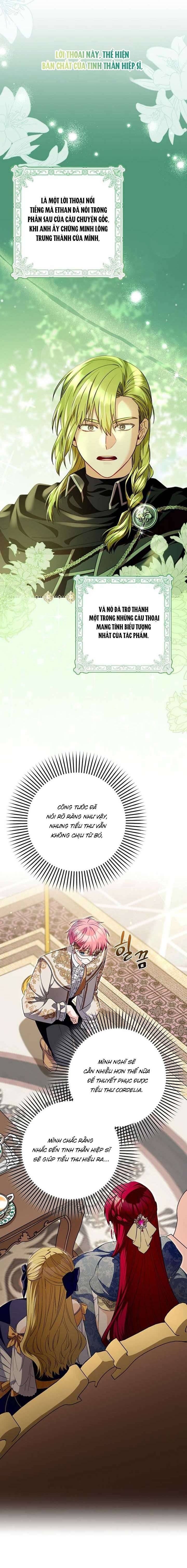 Hãy Cẩn Thận Với Người Đàn Ông Mạnh Nhất Đang Mê Muội Tôi: Chapter 17