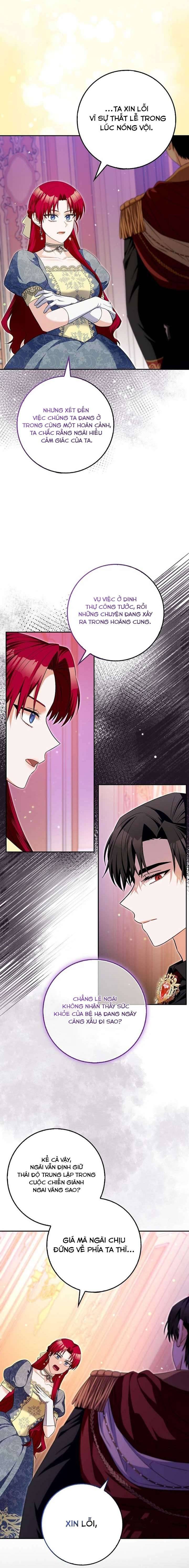 Hãy Cẩn Thận Với Người Đàn Ông Mạnh Nhất Đang Mê Muội Tôi: Chapter 17