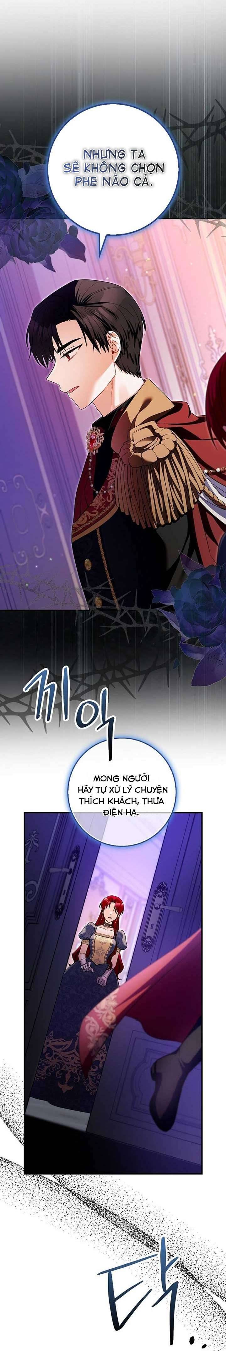 Hãy Cẩn Thận Với Người Đàn Ông Mạnh Nhất Đang Mê Muội Tôi: Chapter 17