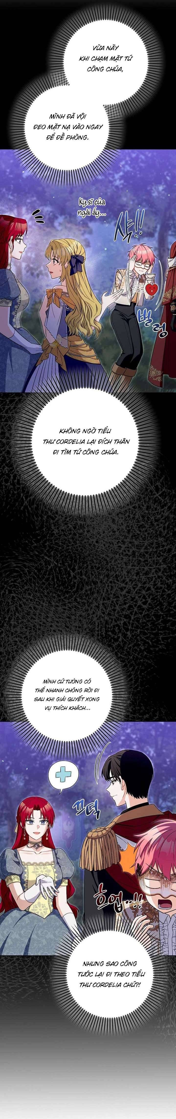 Hãy Cẩn Thận Với Người Đàn Ông Mạnh Nhất Đang Mê Muội Tôi: Chapter 17