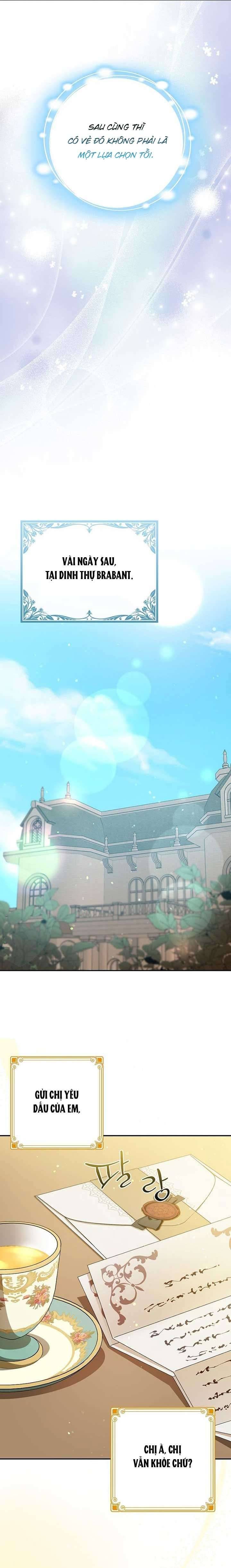 Hãy Cẩn Thận Với Người Đàn Ông Mạnh Nhất Đang Mê Muội Tôi: Chapter 17