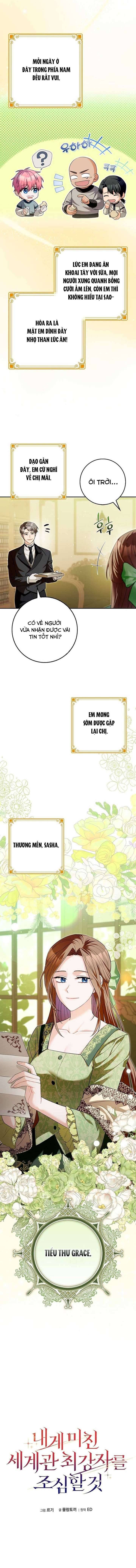 Hãy Cẩn Thận Với Người Đàn Ông Mạnh Nhất Đang Mê Muội Tôi: Chapter 17