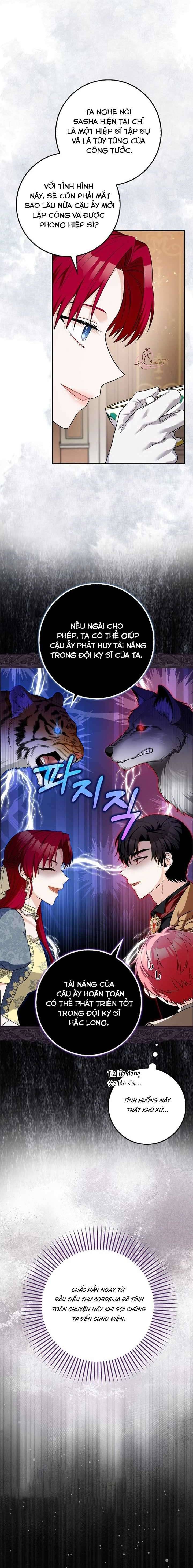 Hãy Cẩn Thận Với Người Đàn Ông Mạnh Nhất Đang Mê Muội Tôi: Chapter 17