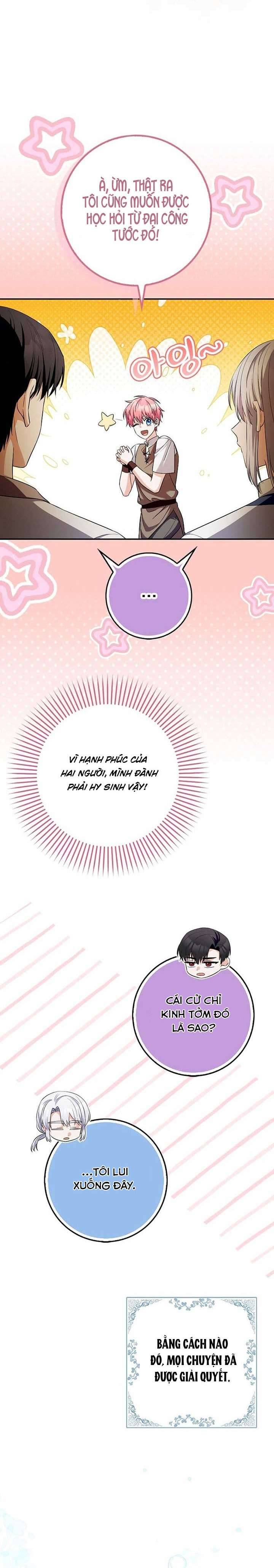 Hãy Cẩn Thận Với Người Đàn Ông Mạnh Nhất Đang Mê Muội Tôi: Chapter 18