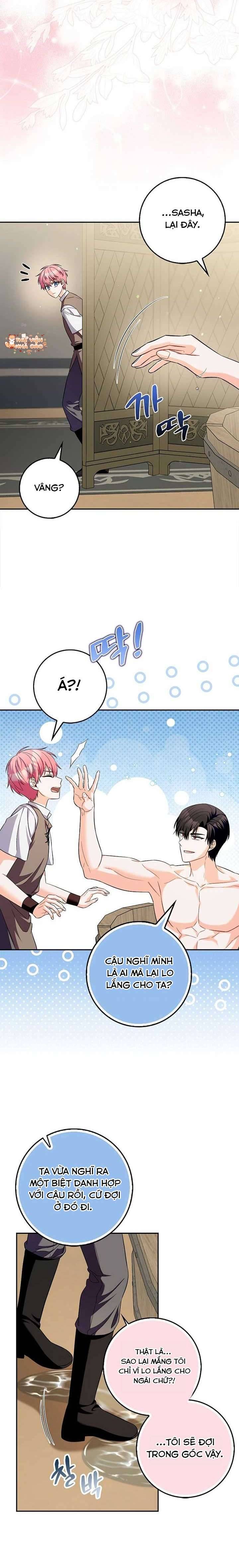Hãy Cẩn Thận Với Người Đàn Ông Mạnh Nhất Đang Mê Muội Tôi: Chapter 18