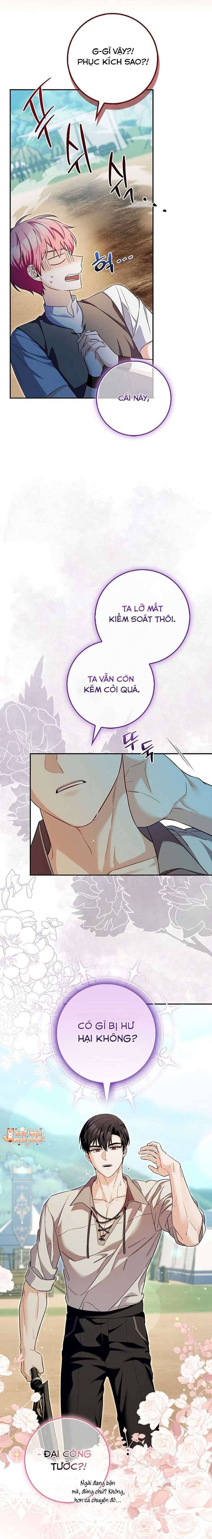 Hãy Cẩn Thận Với Người Đàn Ông Mạnh Nhất Đang Mê Muội Tôi: Chapter 18