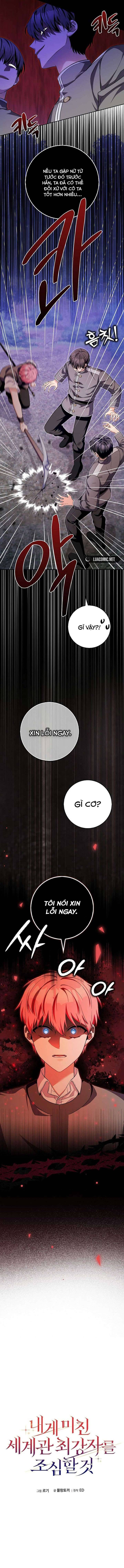 Hãy Cẩn Thận Với Người Đàn Ông Mạnh Nhất Đang Mê Muội Tôi: Chapter 19