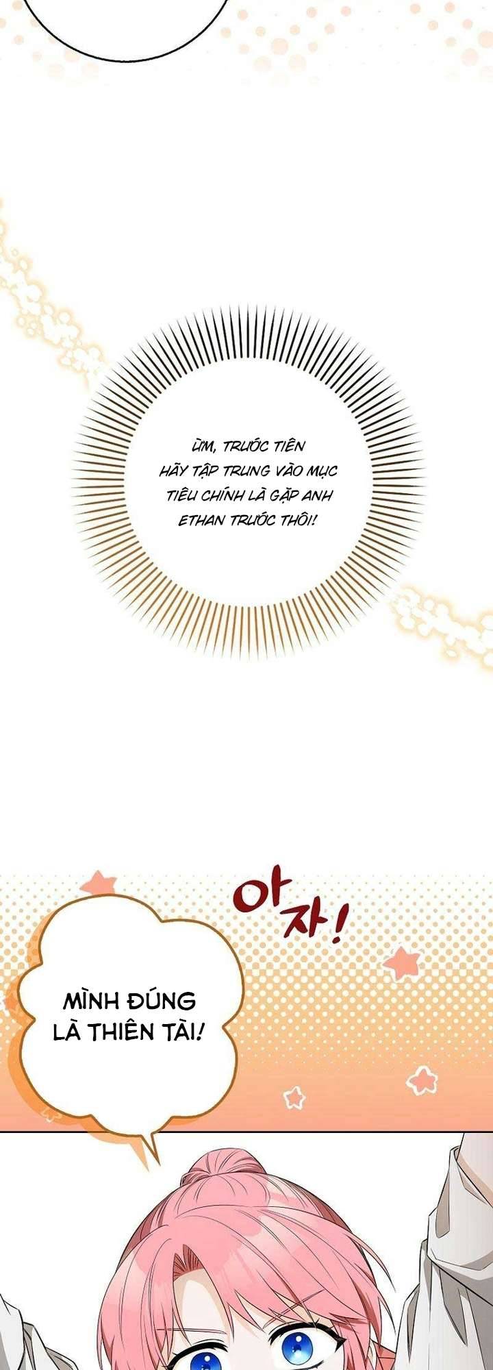 Hãy Cẩn Thận Với Người Đàn Ông Mạnh Nhất Đang Mê Muội Tôi: Chapter 2