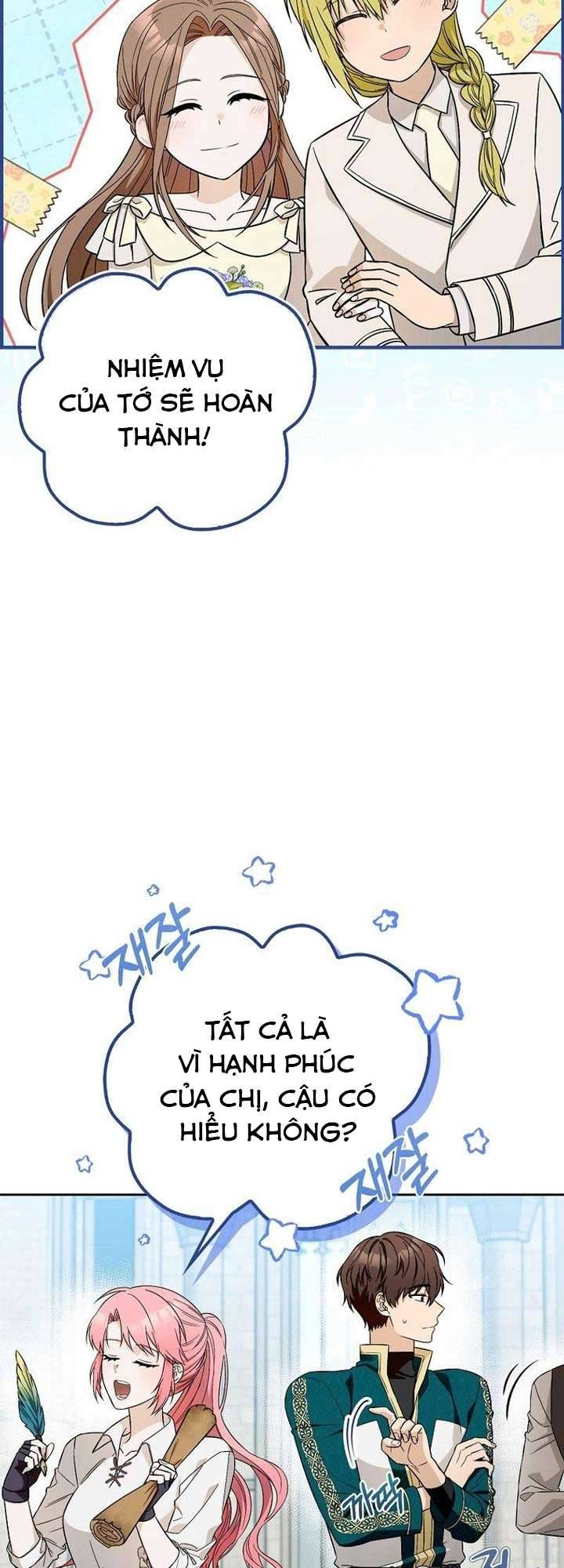 Hãy Cẩn Thận Với Người Đàn Ông Mạnh Nhất Đang Mê Muội Tôi: Chapter 2