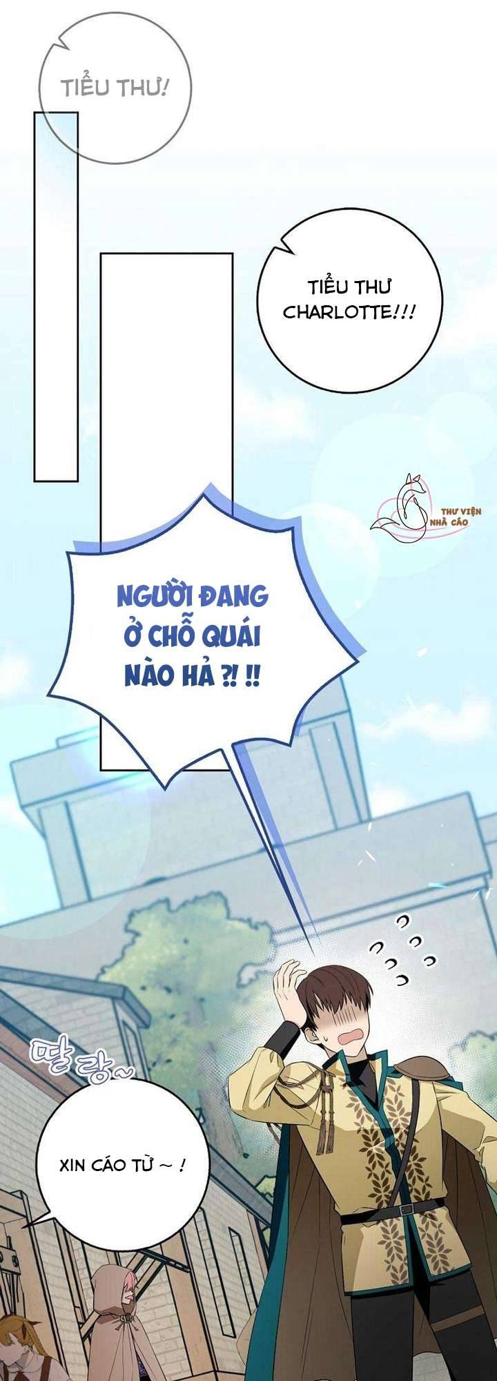 Hãy Cẩn Thận Với Người Đàn Ông Mạnh Nhất Đang Mê Muội Tôi: Chapter 2