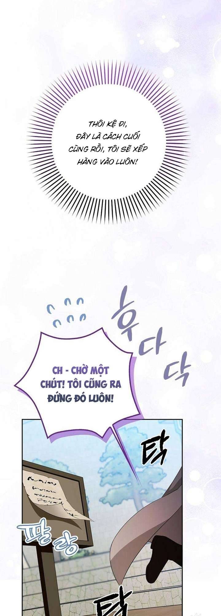 Hãy Cẩn Thận Với Người Đàn Ông Mạnh Nhất Đang Mê Muội Tôi: Chapter 2