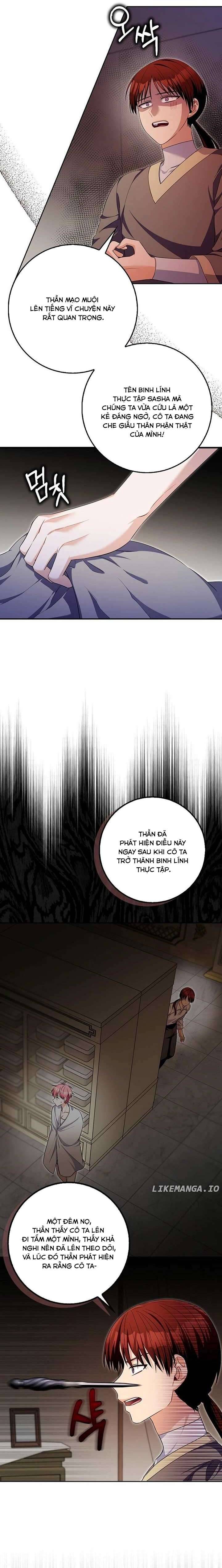 Hãy Cẩn Thận Với Người Đàn Ông Mạnh Nhất Đang Mê Muội Tôi: Chapter 23