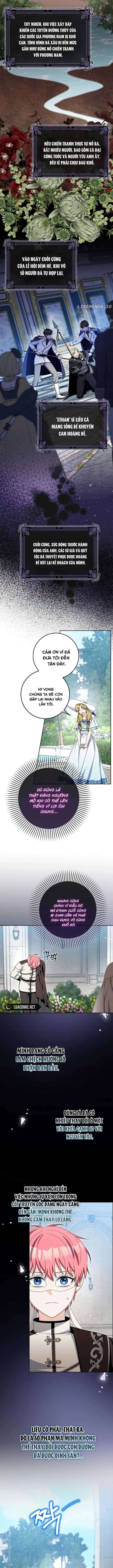 Hãy Cẩn Thận Với Người Đàn Ông Mạnh Nhất Đang Mê Muội Tôi: Chapter 25