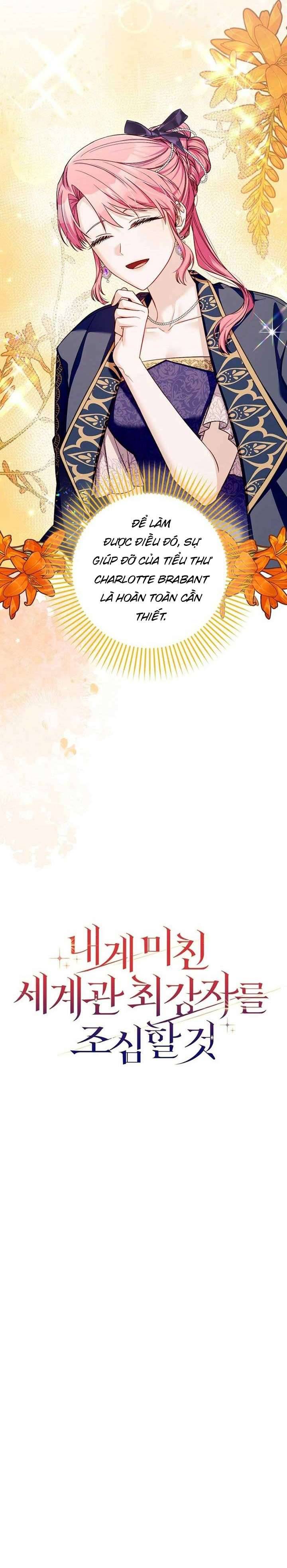 Hãy Cẩn Thận Với Người Đàn Ông Mạnh Nhất Đang Mê Muội Tôi: Chapter 28