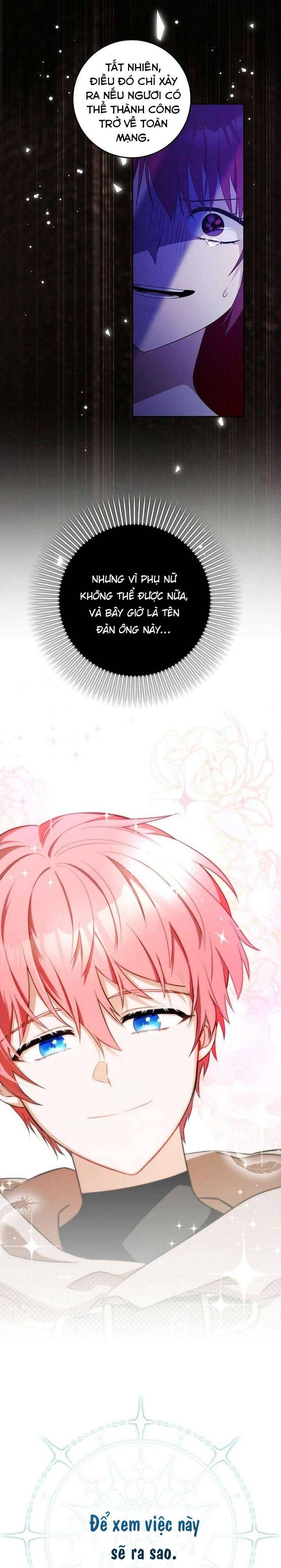 Hãy Cẩn Thận Với Người Đàn Ông Mạnh Nhất Đang Mê Muội Tôi: Chapter 3