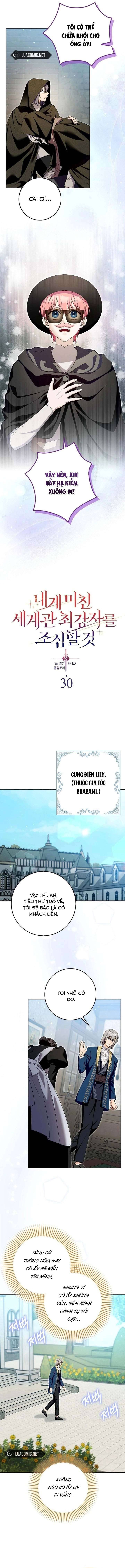 Hãy Cẩn Thận Với Người Đàn Ông Mạnh Nhất Đang Mê Muội Tôi: Chapter 30