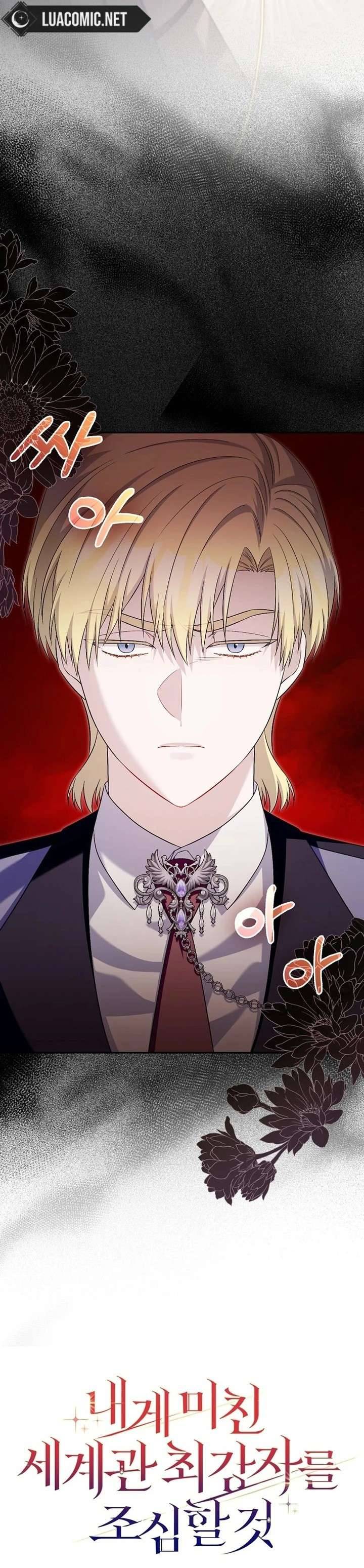 Hãy Cẩn Thận Với Người Đàn Ông Mạnh Nhất Đang Mê Muội Tôi: Chapter 34