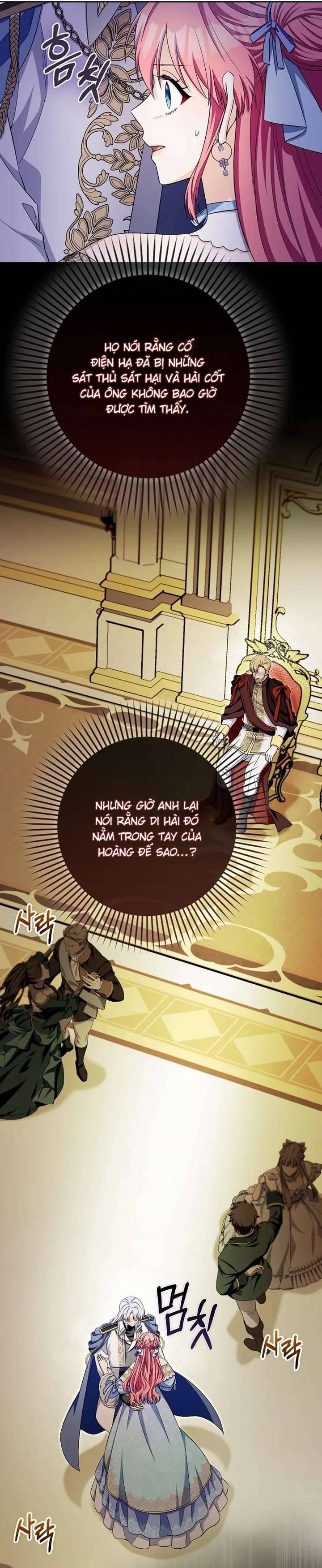 Hãy Cẩn Thận Với Người Đàn Ông Mạnh Nhất Đang Mê Muội Tôi: Chapter 35