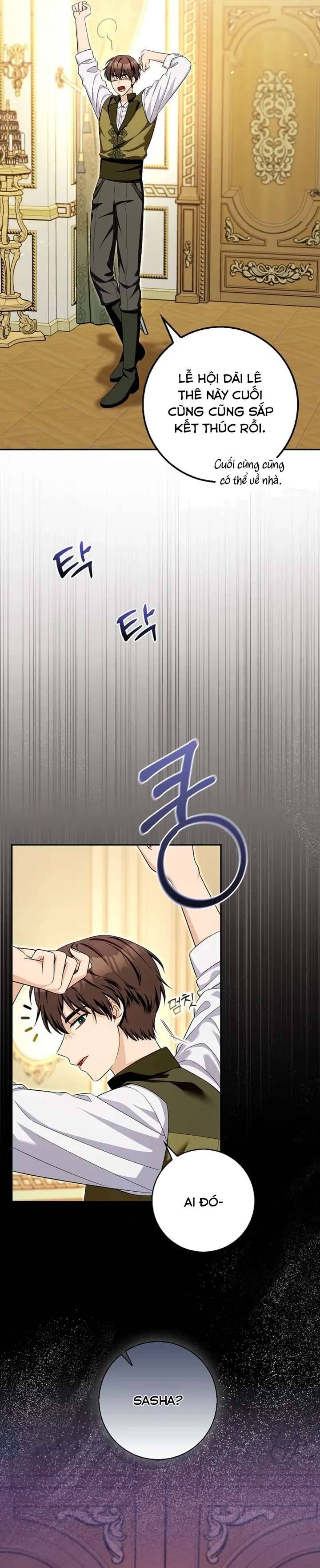 Hãy Cẩn Thận Với Người Đàn Ông Mạnh Nhất Đang Mê Muội Tôi: Chapter 37