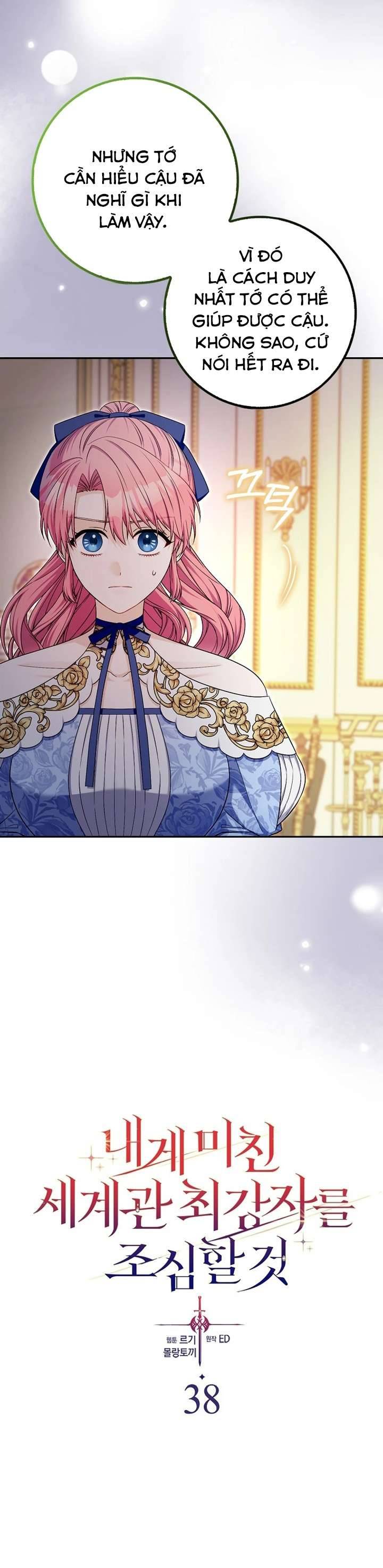 Hãy Cẩn Thận Với Người Đàn Ông Mạnh Nhất Đang Mê Muội Tôi: Chapter 38