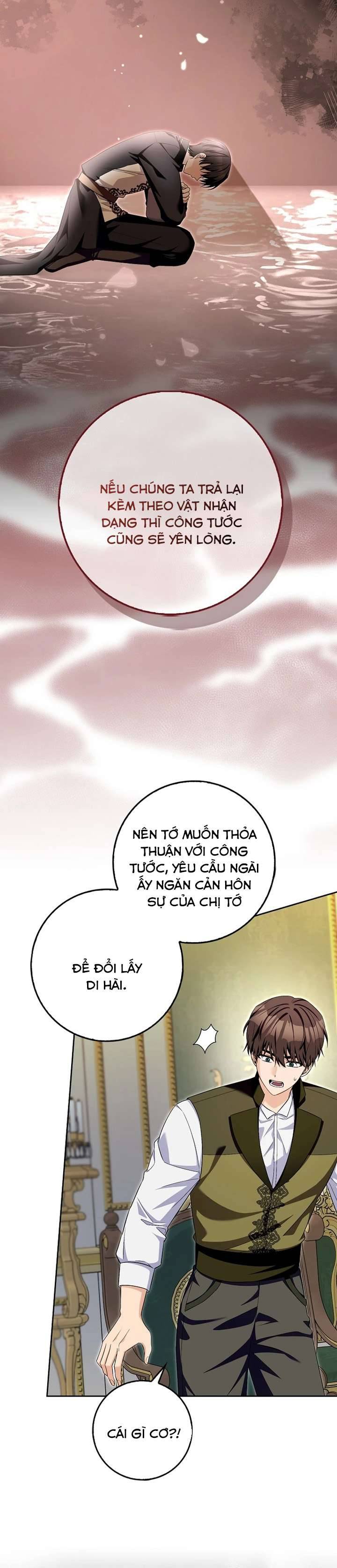 Hãy Cẩn Thận Với Người Đàn Ông Mạnh Nhất Đang Mê Muội Tôi: Chapter 38