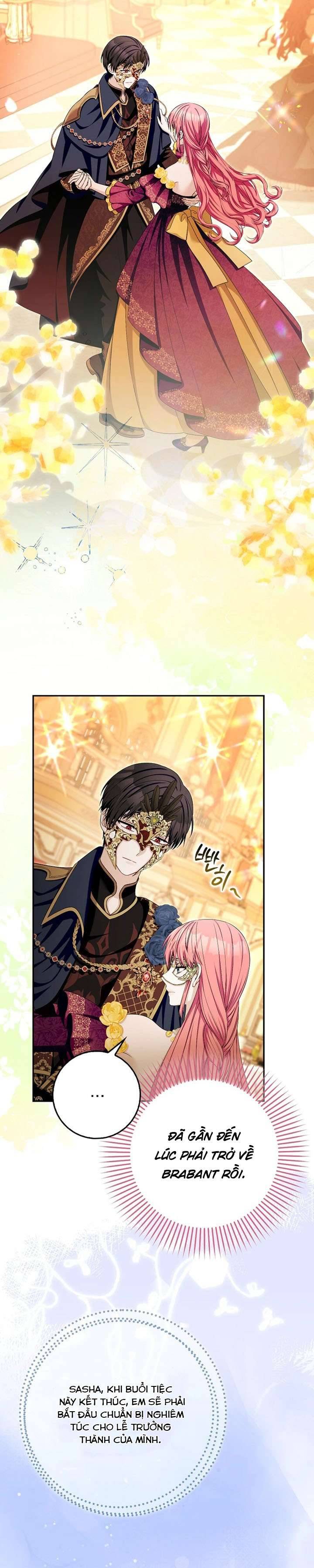 Hãy Cẩn Thận Với Người Đàn Ông Mạnh Nhất Đang Mê Muội Tôi: Chapter 39