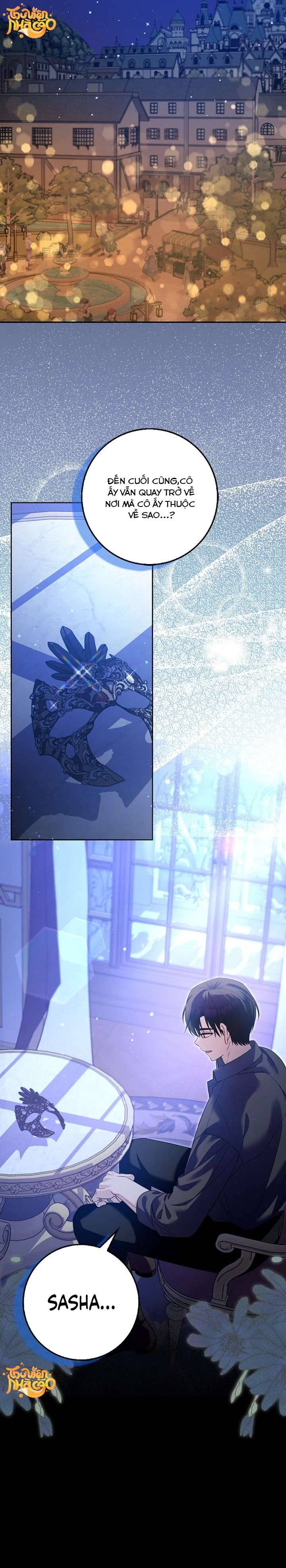 Hãy Cẩn Thận Với Người Đàn Ông Mạnh Nhất Đang Mê Muội Tôi: Chapter 39