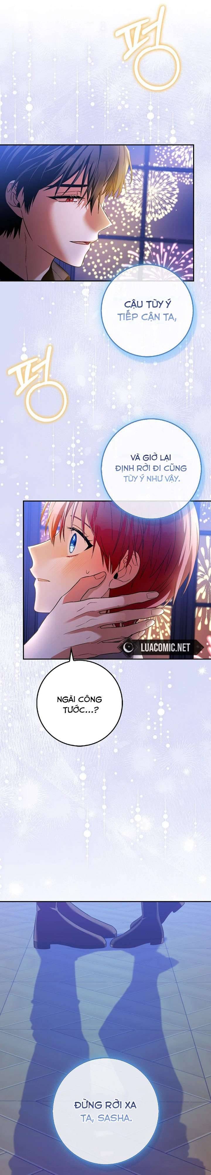 Hãy Cẩn Thận Với Người Đàn Ông Mạnh Nhất Đang Mê Muội Tôi: Chapter 39