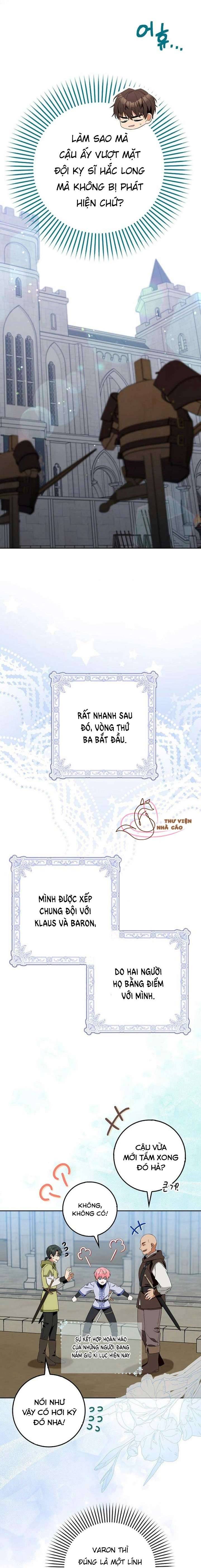 Hãy Cẩn Thận Với Người Đàn Ông Mạnh Nhất Đang Mê Muội Tôi: Chapter 4