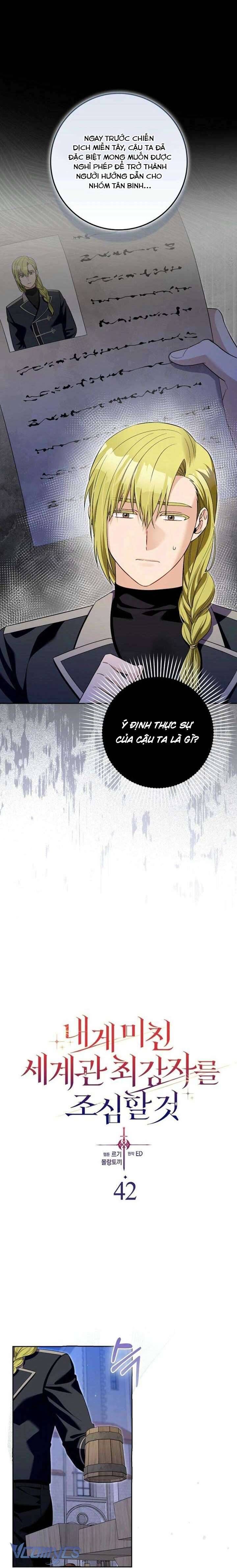 Hãy Cẩn Thận Với Người Đàn Ông Mạnh Nhất Đang Mê Muội Tôi: Chapter 42