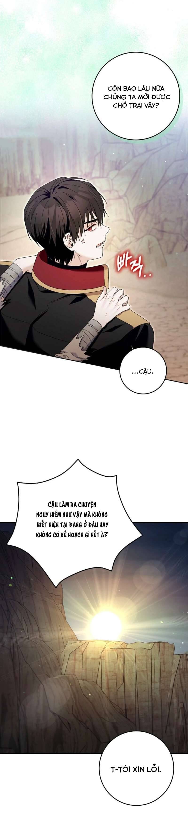 Hãy Cẩn Thận Với Người Đàn Ông Mạnh Nhất Đang Mê Muội Tôi: Chapter 45