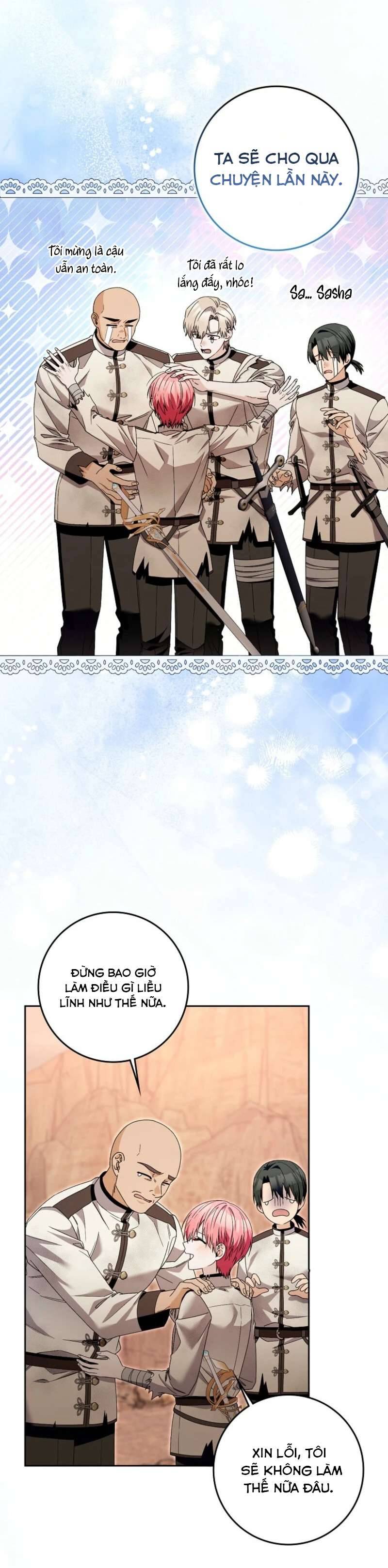 Hãy Cẩn Thận Với Người Đàn Ông Mạnh Nhất Đang Mê Muội Tôi: Chapter 45