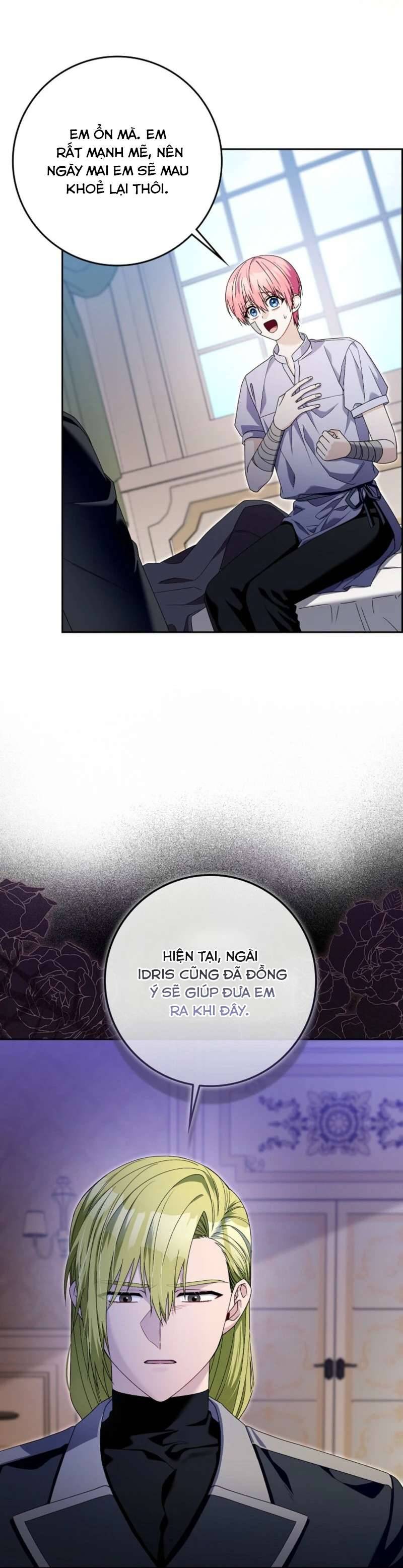 Hãy Cẩn Thận Với Người Đàn Ông Mạnh Nhất Đang Mê Muội Tôi: Chapter 45