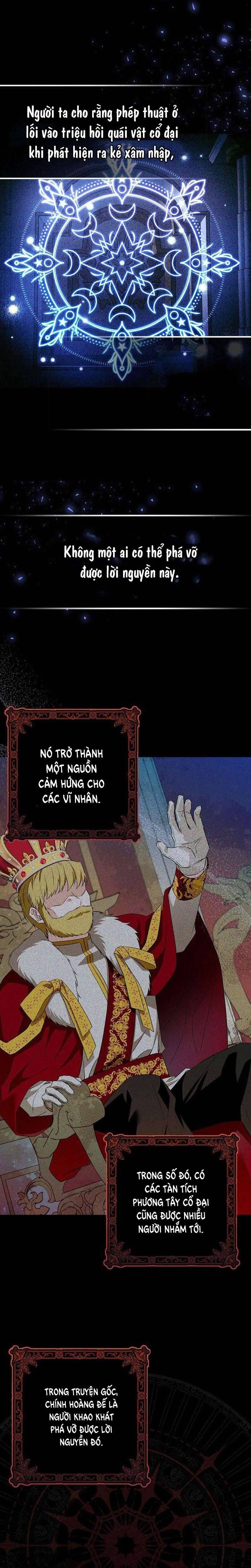 Hãy Cẩn Thận Với Người Đàn Ông Mạnh Nhất Đang Mê Muội Tôi: Chapter 6