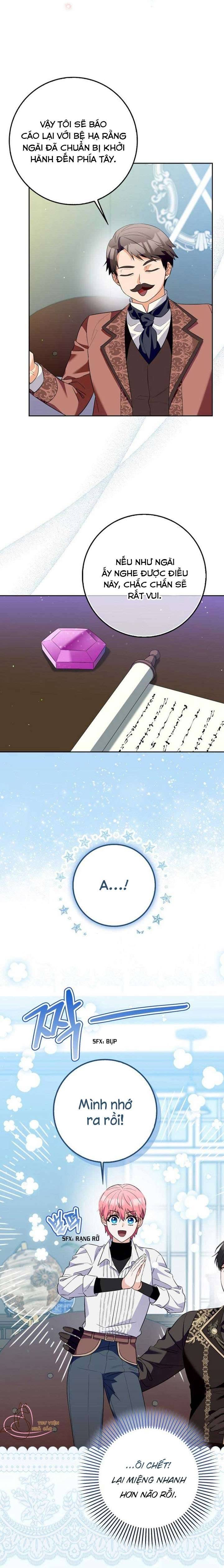 Hãy Cẩn Thận Với Người Đàn Ông Mạnh Nhất Đang Mê Muội Tôi: Chapter 7