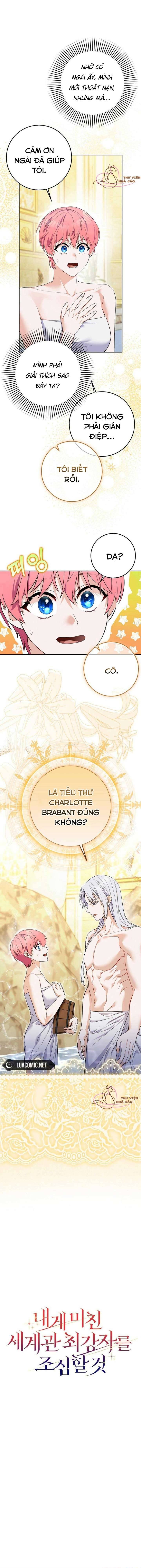 Hãy Cẩn Thận Với Người Đàn Ông Mạnh Nhất Đang Mê Muội Tôi: Chapter 8