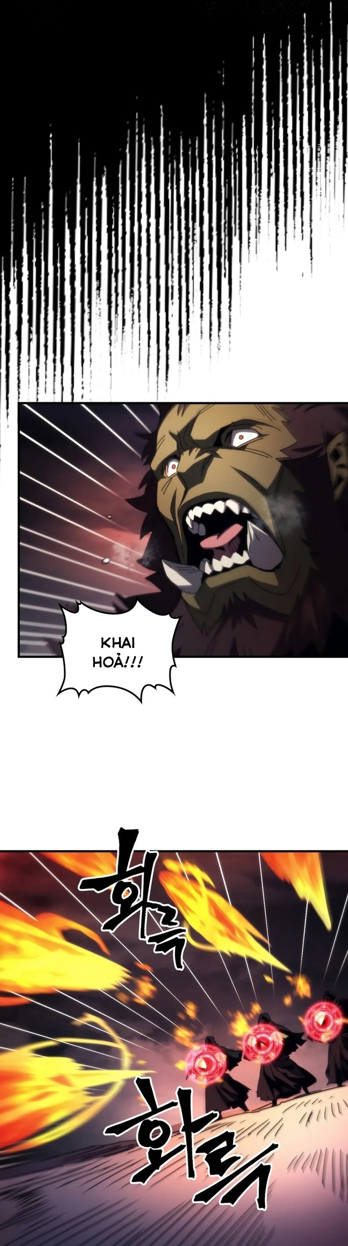 Hãy Hành Động Như Một Boss Đi Ngài Mr Devourer: Chapter 76