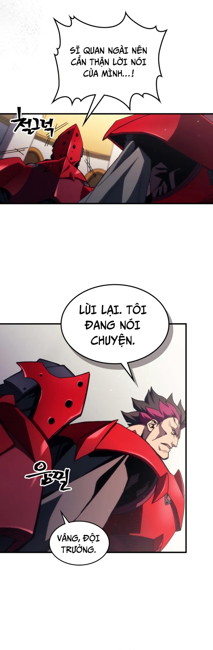 Hãy Hành Động Như Một Boss Đi Ngài Mr Devourer: Chapter 78