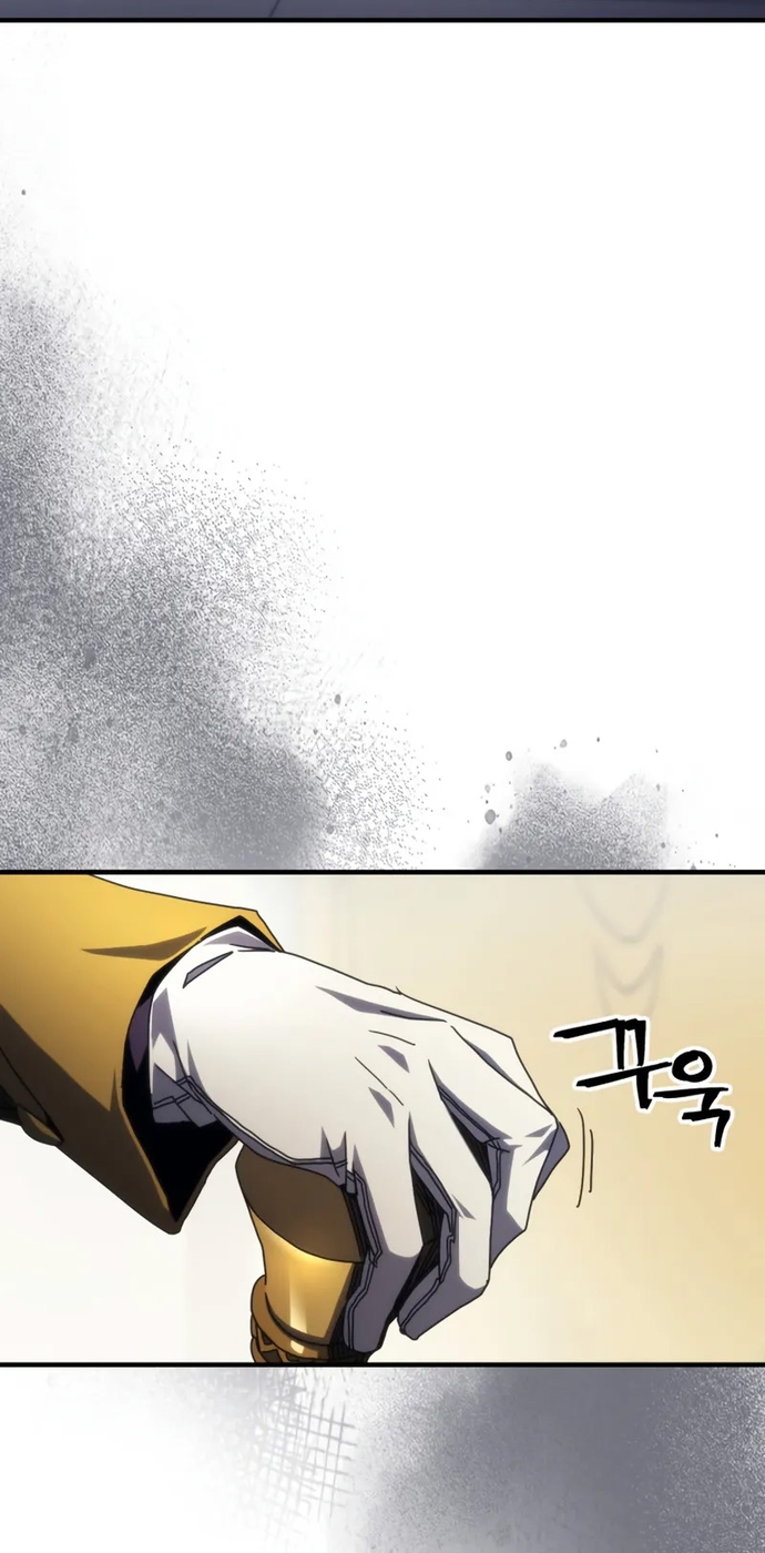 Hãy Hành Động Như Một Boss Đi Ngài Mr Devourer: Chapter 78