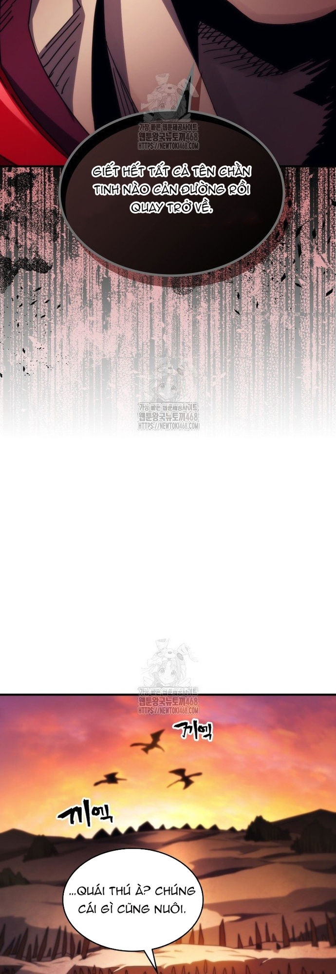 Hãy Hành Động Như Một Boss Đi Ngài Mr Devourer: Chapter 79