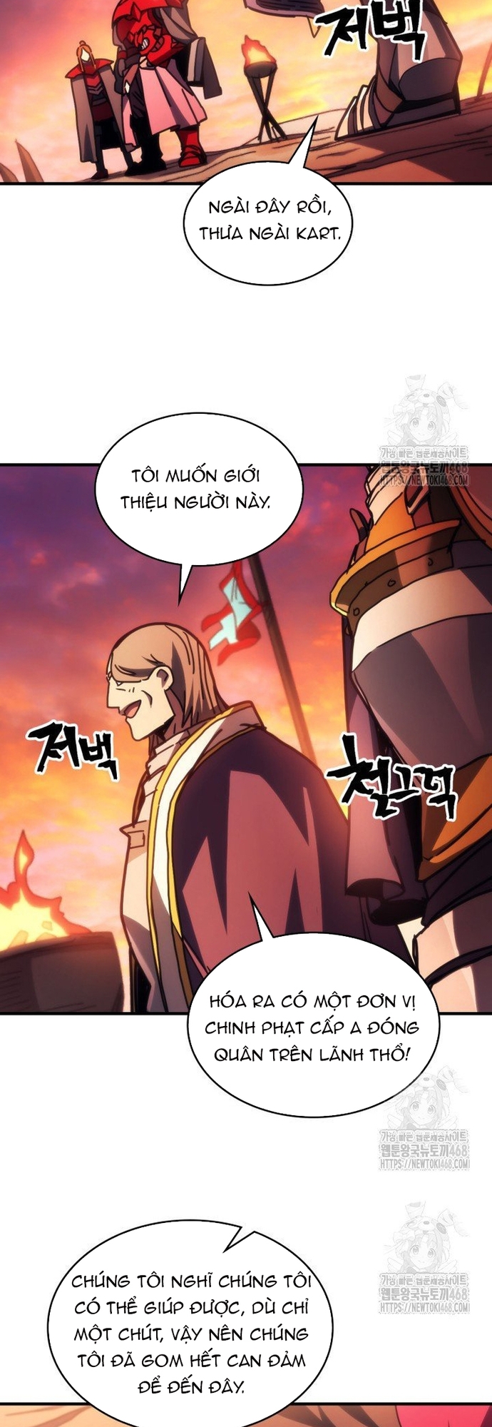 Hãy Hành Động Như Một Boss Đi Ngài Mr Devourer: Chapter 79