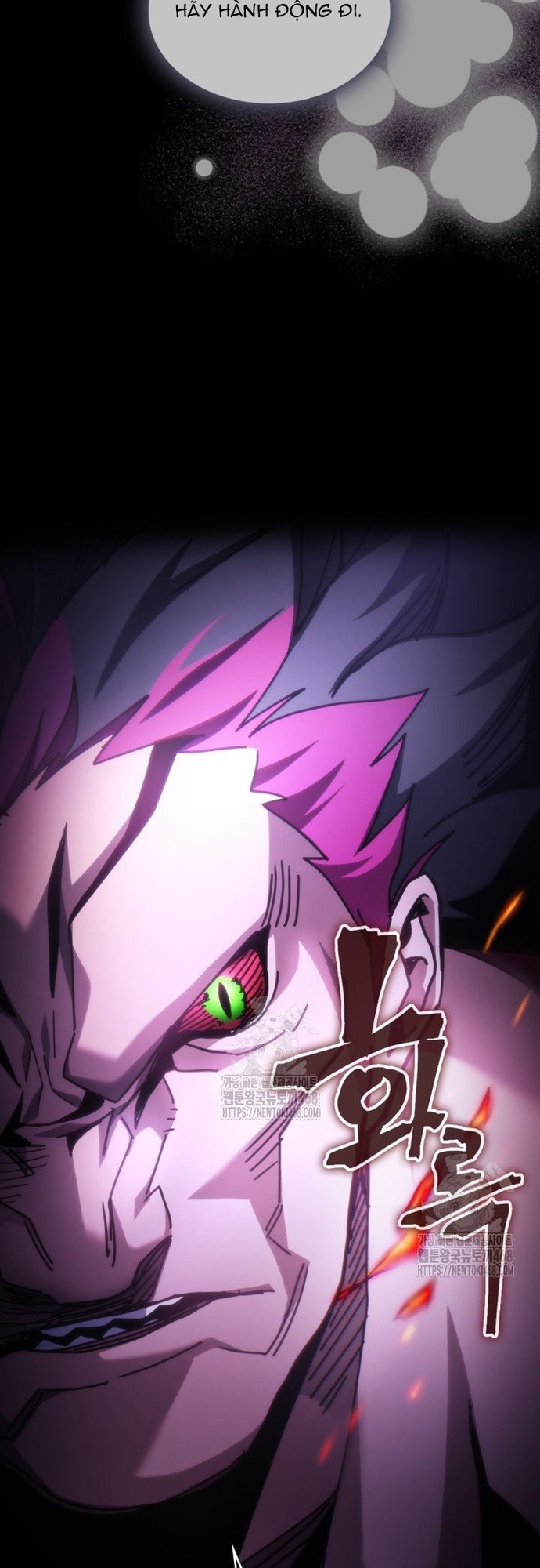 Hãy Hành Động Như Một Boss Đi Ngài Mr Devourer: Chapter 79