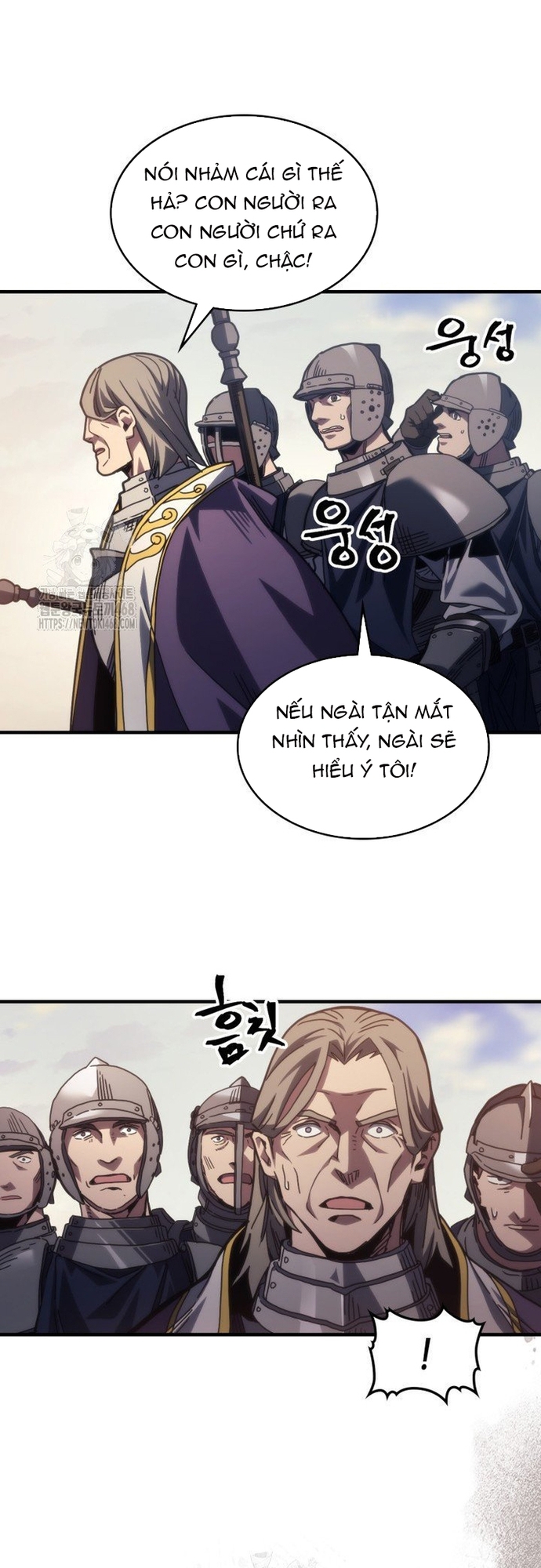 Hãy Hành Động Như Một Boss Đi Ngài Mr Devourer: Chapter 79