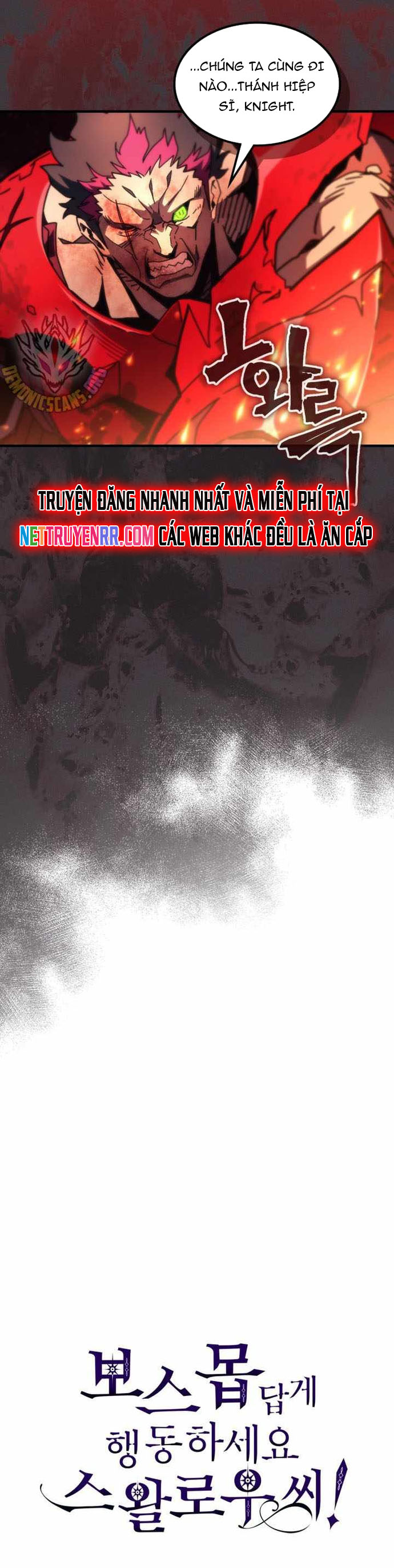 Hãy Hành Động Như Một Boss Đi Ngài Mr Devourer: Chapter 82
