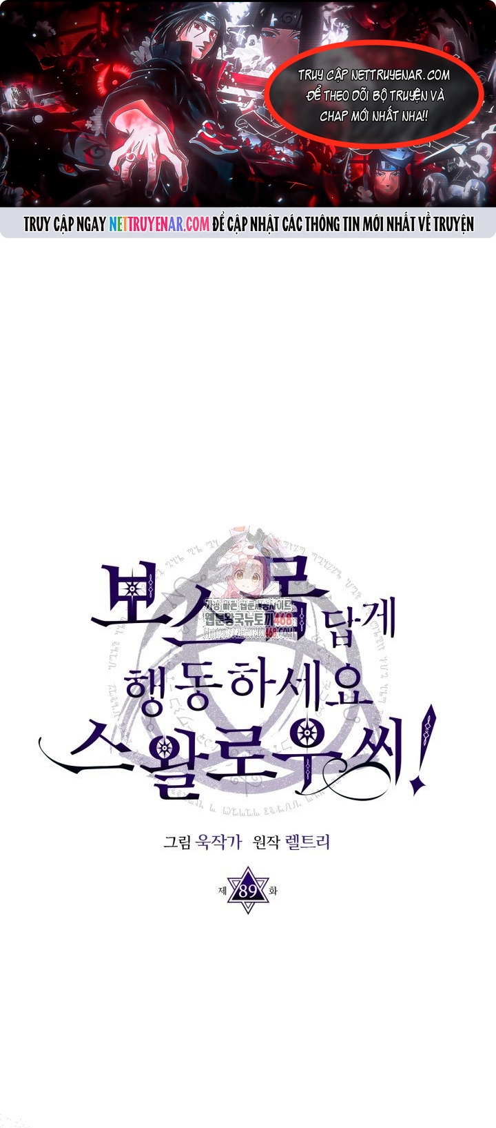 Hãy Hành Động Như Một Boss Đi Ngài Mr Devourer: Chapter 89