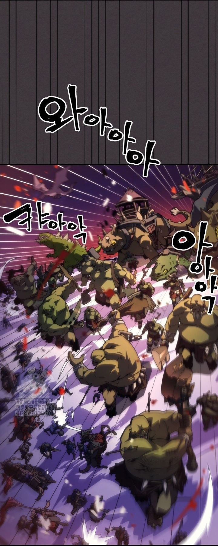 Hãy Hành Động Như Một Boss Đi Ngài Mr Devourer: Chapter 89