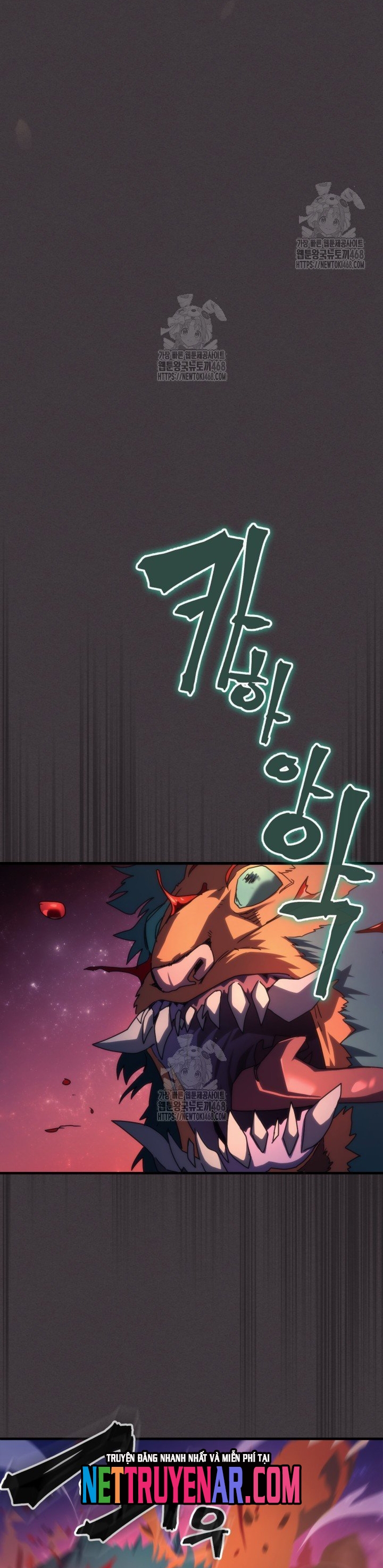 Hãy Hành Động Như Một Boss Đi Ngài Mr Devourer: Chapter 89