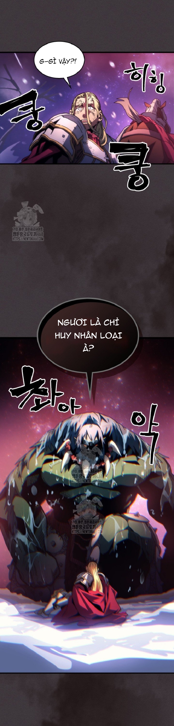 Hãy Hành Động Như Một Boss Đi Ngài Mr Devourer: Chapter 90