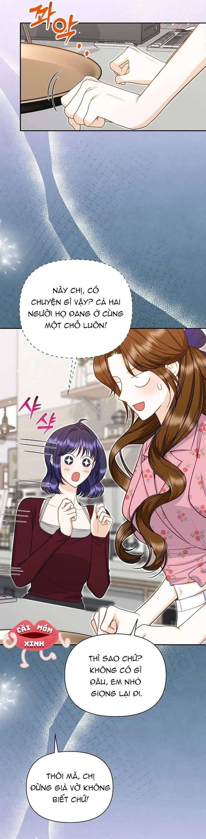 Hãy Tới Nhà Anh Đi: Chapter 16